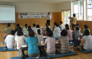 大館自主勉強会リサイズ